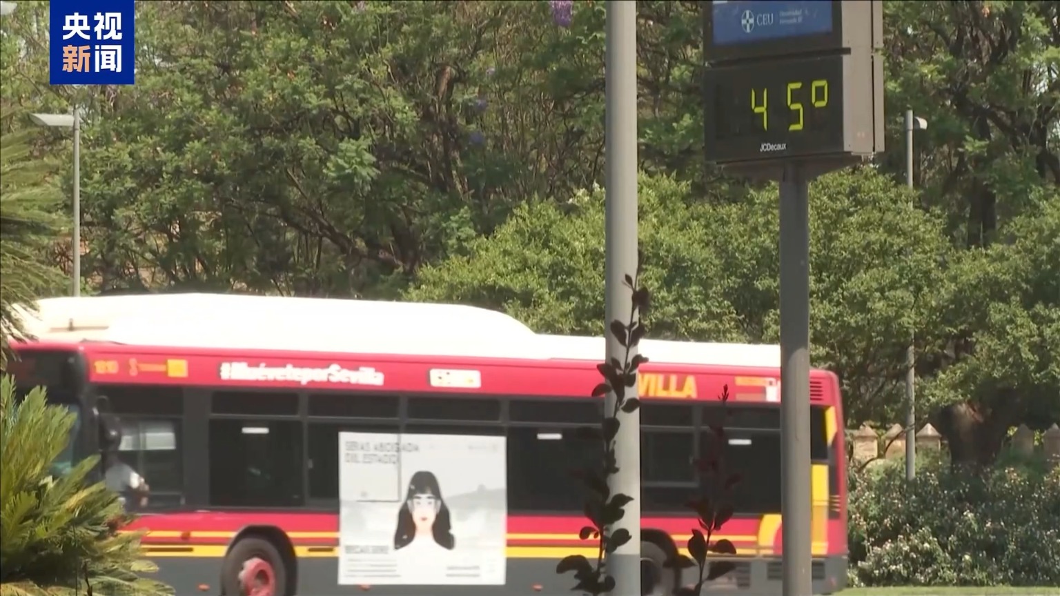 73f01008-4c55-40f8-b350-d415837fb56a.jpe