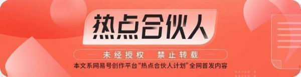 豪泰配资 “未审先判”的重庆法官王京被曝光后，有人来给他洗地了